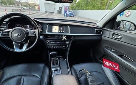 KIA Optima IV, 2019 год, 2 270 000 рублей, 7 фотография