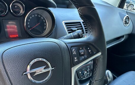 Opel Meriva, 2012 год, 987 000 рублей, 17 фотография