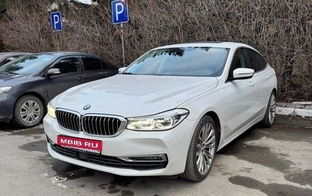 BMW 6 серия, 2018 год, 4 550 000 рублей, 6 фотография