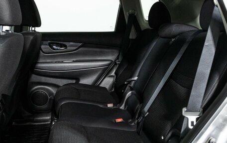 Nissan X-Trail, 2021 год, 2 249 700 рублей, 9 фотография