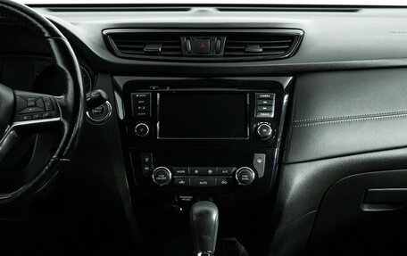 Nissan X-Trail, 2021 год, 2 249 700 рублей, 13 фотография