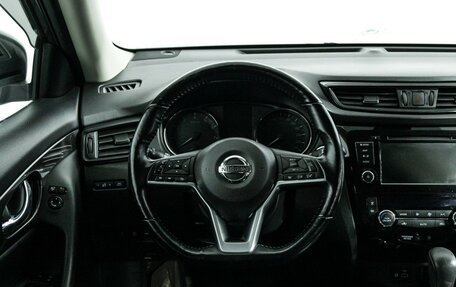 Nissan X-Trail, 2021 год, 2 249 700 рублей, 17 фотография