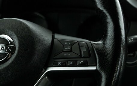 Nissan X-Trail, 2021 год, 2 249 700 рублей, 18 фотография