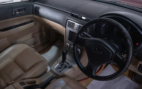 Subaru Forester, 2004 год, 929 000 рублей, 8 фотография