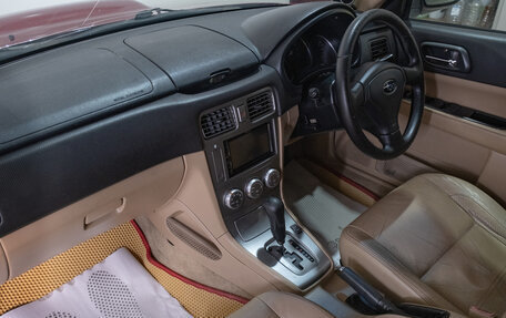 Subaru Forester, 2004 год, 929 000 рублей, 17 фотография