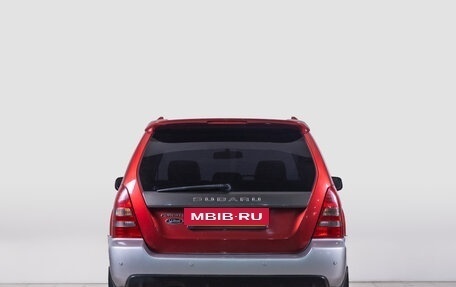 Subaru Forester, 2004 год, 929 000 рублей, 5 фотография