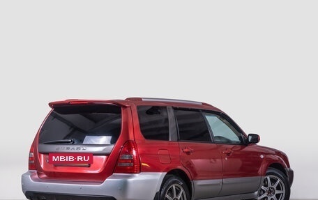Subaru Forester, 2004 год, 929 000 рублей, 7 фотография