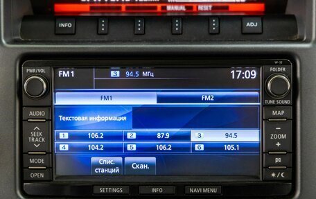 Mitsubishi Pajero IV, 2012 год, 2 218 000 рублей, 25 фотография