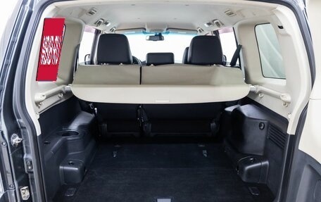 Mitsubishi Pajero IV, 2012 год, 2 218 000 рублей, 37 фотография