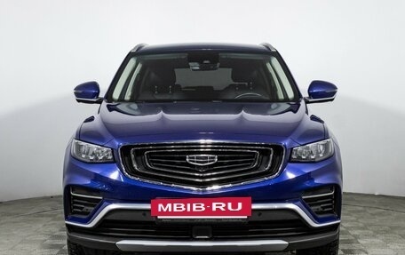 Geely Atlas, 2022 год, 1 990 700 рублей, 2 фотография