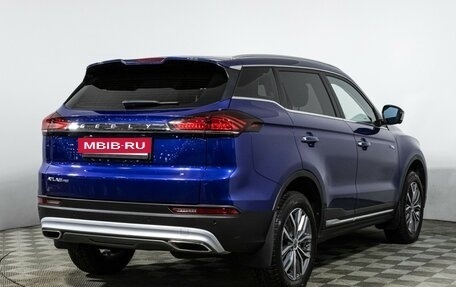 Geely Atlas, 2022 год, 1 990 700 рублей, 4 фотография