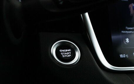 Geely Atlas, 2022 год, 1 990 700 рублей, 22 фотография