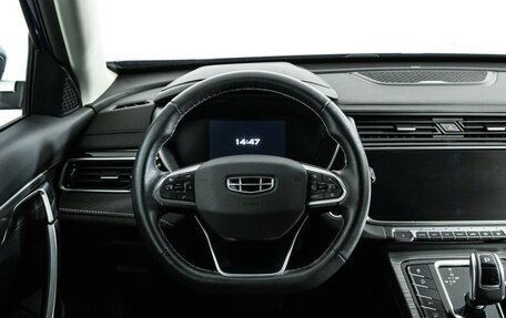 Geely Atlas, 2022 год, 1 990 700 рублей, 23 фотография