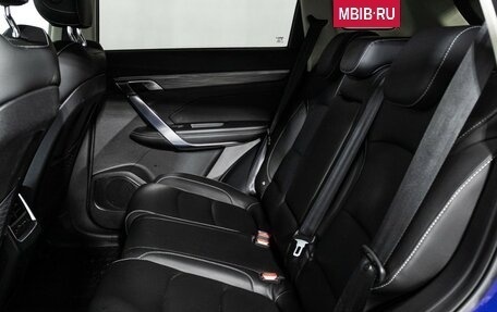 Geely Atlas, 2022 год, 1 990 700 рублей, 9 фотография