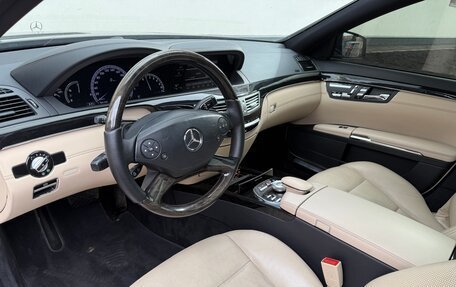 Mercedes-Benz S-Класс, 2012 год, 1 950 000 рублей, 16 фотография