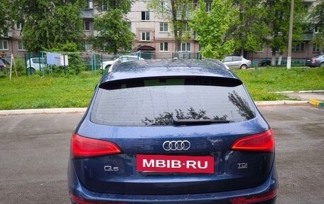 Audi Q5, 2012 год, 1 850 000 рублей, 2 фотография