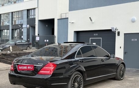 Mercedes-Benz S-Класс, 2012 год, 1 950 000 рублей, 14 фотография