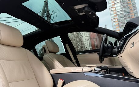 Mercedes-Benz S-Класс, 2012 год, 1 950 000 рублей, 18 фотография