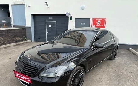 Mercedes-Benz S-Класс, 2012 год, 1 950 000 рублей, 2 фотография