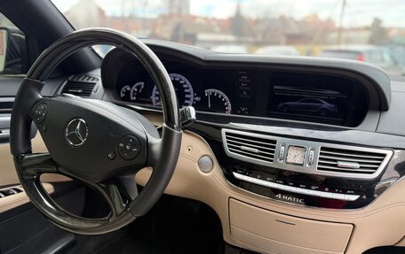 Mercedes-Benz S-Класс, 2012 год, 1 950 000 рублей, 20 фотография