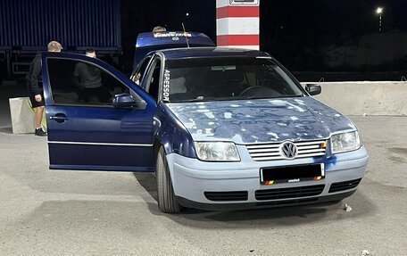Volkswagen Bora, 2001 год, 199 000 рублей, 4 фотография