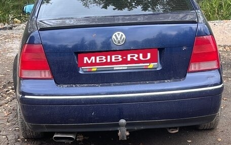 Volkswagen Bora, 2001 год, 199 000 рублей, 3 фотография