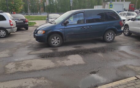 Dodge Caravan IV, 2002 год, 550 000 рублей, 2 фотография