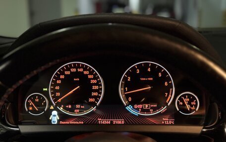 BMW 6 серия, 2015 год, 3 700 000 рублей, 13 фотография