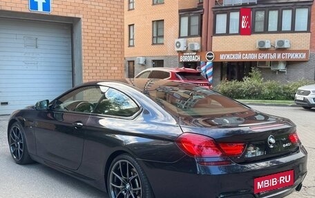 BMW 6 серия, 2015 год, 3 700 000 рублей, 5 фотография