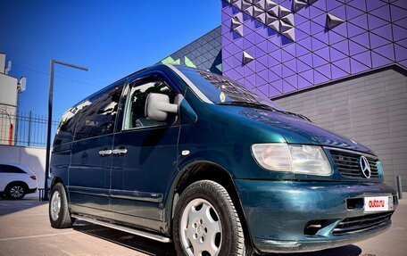 Mercedes-Benz Vito, 1998 год, 885 000 рублей, 6 фотография