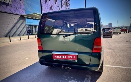 Mercedes-Benz Vito, 1998 год, 885 000 рублей, 7 фотография