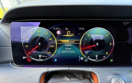Mercedes-Benz CLS, 2021 год, 6 450 000 рублей, 31 фотография