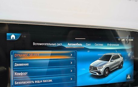 Mercedes-Benz GLE AMG, 2025 год, 18 200 000 рублей, 24 фотография