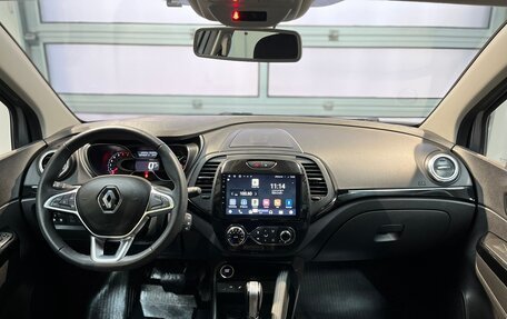 Renault Kaptur I рестайлинг, 2021 год, 1 800 000 рублей, 9 фотография