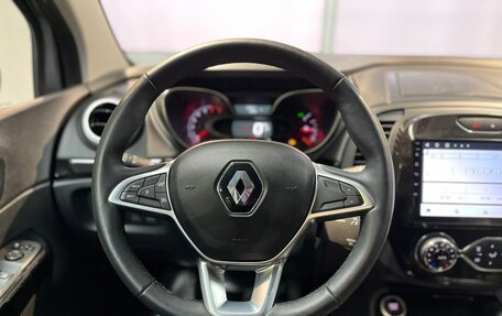 Renault Kaptur I рестайлинг, 2021 год, 1 800 000 рублей, 10 фотография