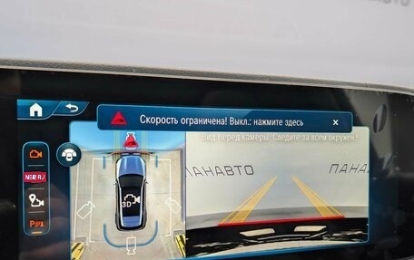 Mercedes-Benz GLE AMG, 2025 год, 18 200 000 рублей, 26 фотография