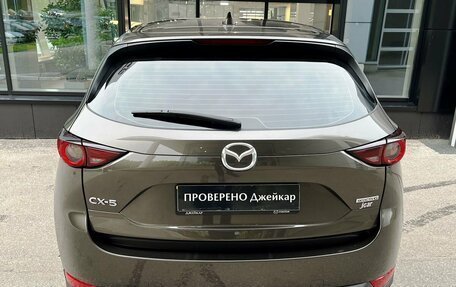 Mazda CX-5 II, 2020 год, 2 540 000 рублей, 5 фотография