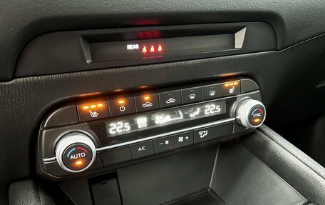 Mazda CX-5 II, 2020 год, 2 540 000 рублей, 22 фотография