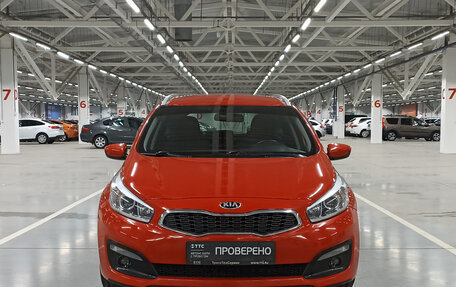 KIA cee'd III, 2016 год, 1 219 950 рублей, 6 фотография