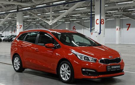 KIA cee'd III, 2016 год, 1 219 950 рублей, 7 фотография