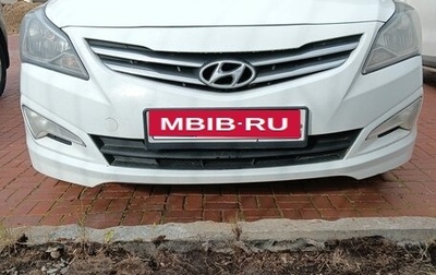 Hyundai Solaris II рестайлинг, 2014 год, 750 000 рублей, 1 фотография
