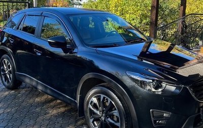 Mazda CX-5 II, 2015 год, 2 300 000 рублей, 1 фотография