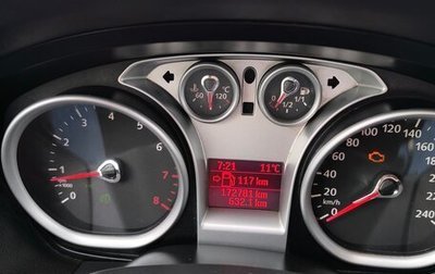 Ford Focus II рестайлинг, 2008 год, 520 000 рублей, 1 фотография