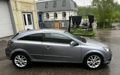 Opel Astra H, 2006 год, 535 000 рублей, 1 фотография