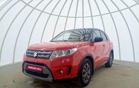 Suzuki Vitara II рестайлинг, 2018 год, 1 590 000 рублей, 1 фотография