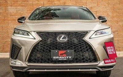 Lexus RX IV рестайлинг, 2022 год, 9 145 000 рублей, 1 фотография