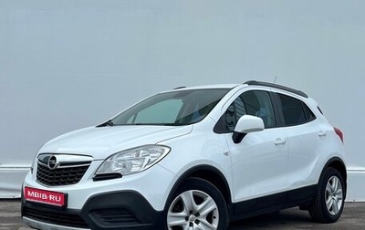 Opel Mokka I, 2013 год, 828 700 рублей, 1 фотография