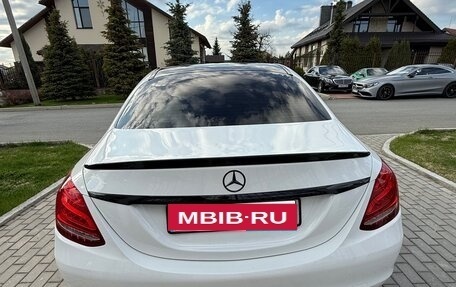 Mercedes-Benz C-Класс, 2014 год, 1 980 000 рублей, 7 фотография