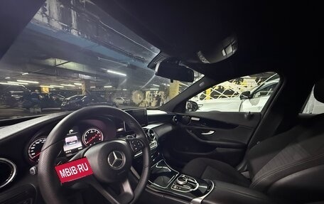 Mercedes-Benz C-Класс, 2014 год, 1 980 000 рублей, 9 фотография