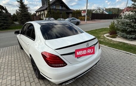 Mercedes-Benz C-Класс, 2014 год, 1 980 000 рублей, 6 фотография